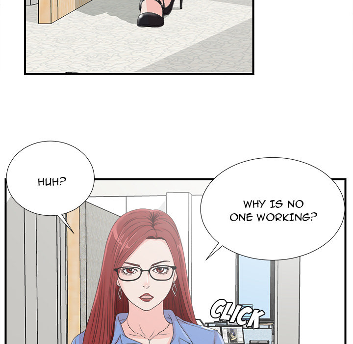 Rookie Guy Chapter 2 image 28