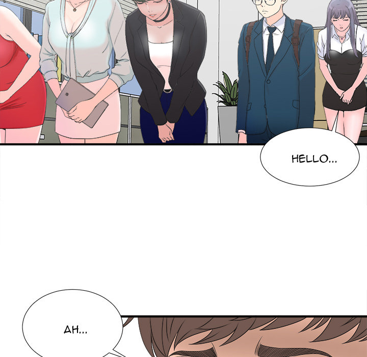Rookie Guy Chapter 2 image 30