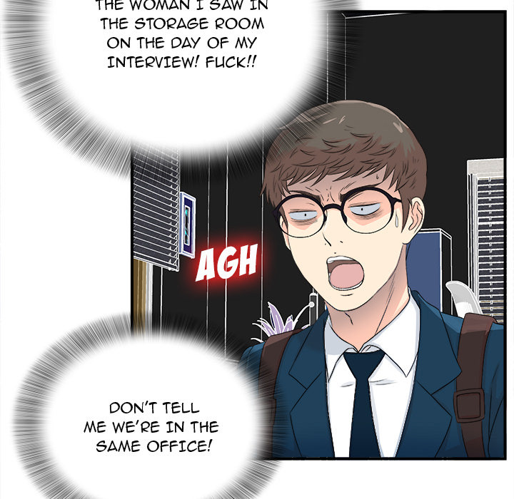 Rookie Guy Chapter 2 image 33
