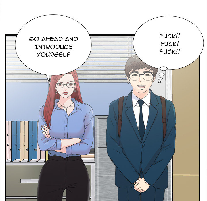 Rookie Guy Chapter 2 image 36