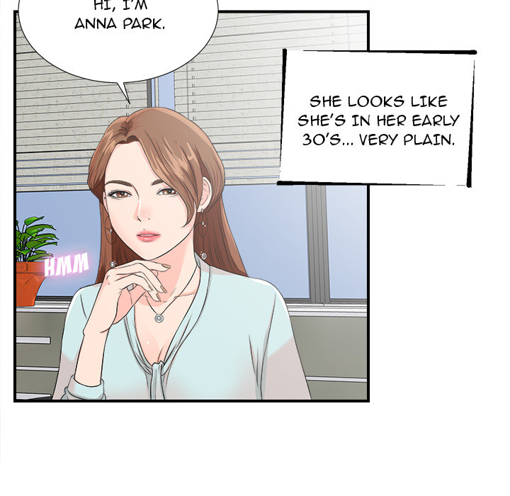 Rookie Guy Chapter 2 image 42