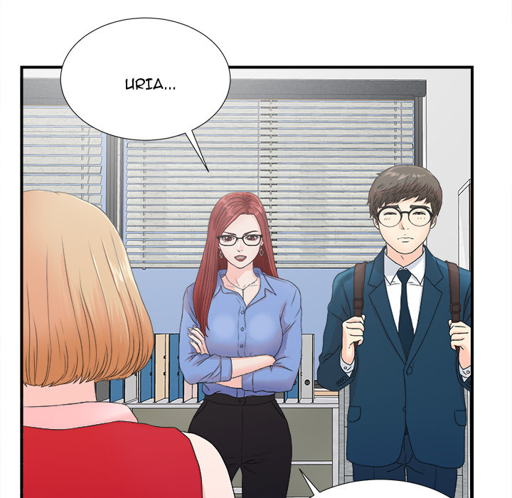 Rookie Guy Chapter 2 image 49