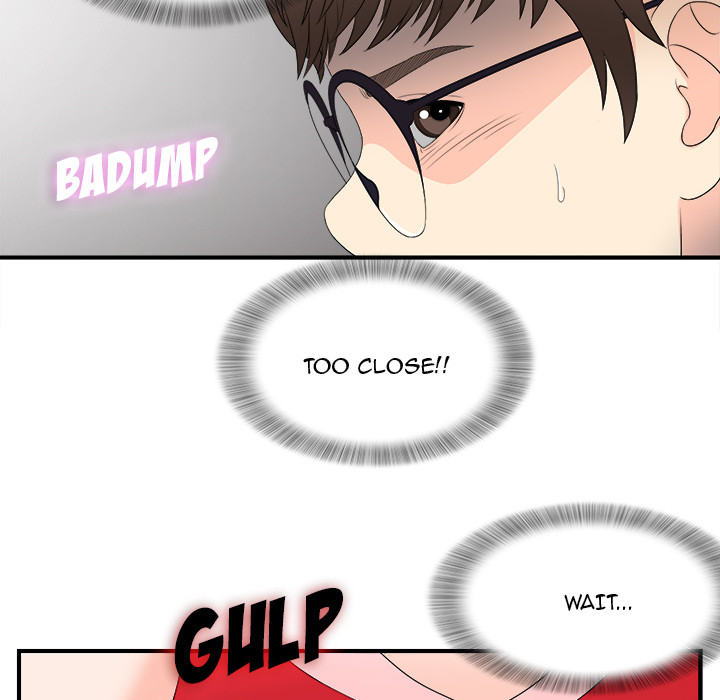 Rookie Guy Chapter 2 image 56