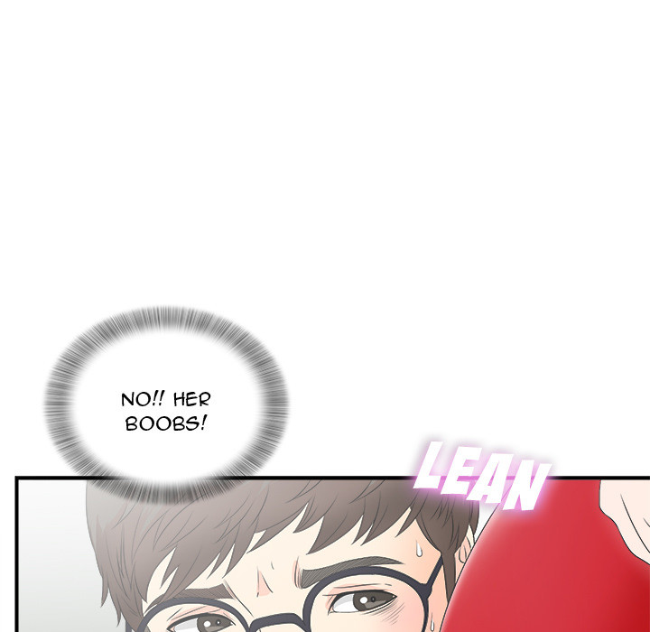 Rookie Guy Chapter 2 image 58
