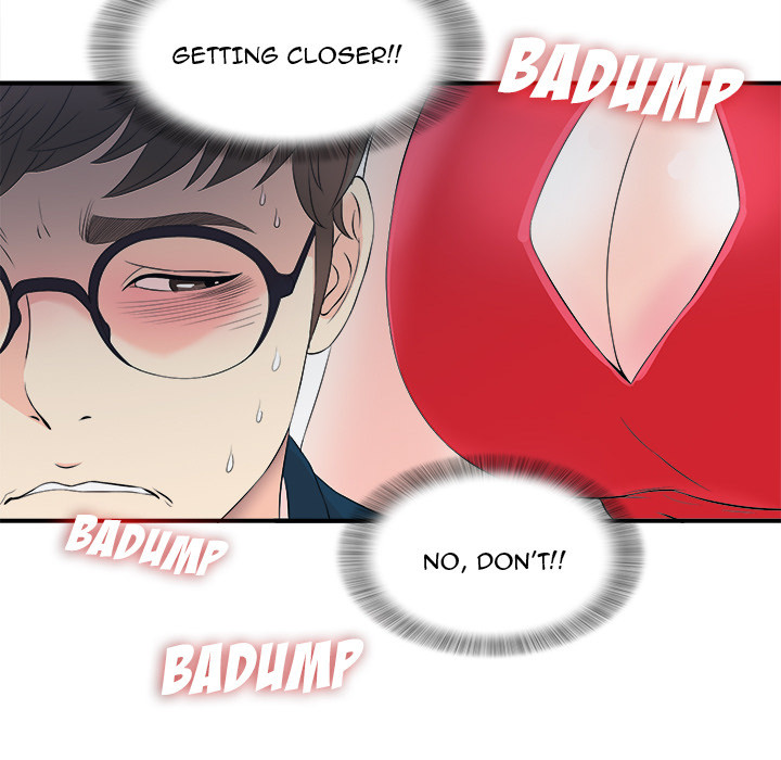 Rookie Guy Chapter 2 image 61