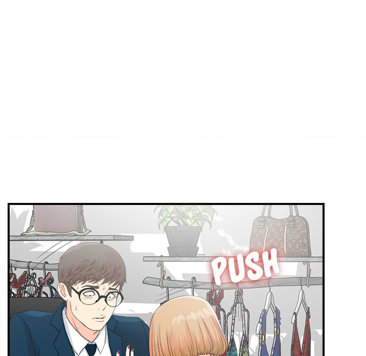 Rookie Guy Chapter 2 image 66