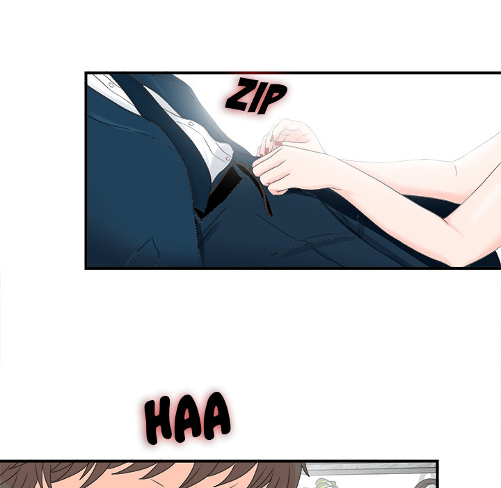 Rookie Guy Chapter 2 image 68