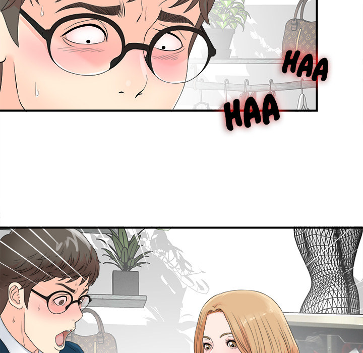 Rookie Guy Chapter 2 image 69