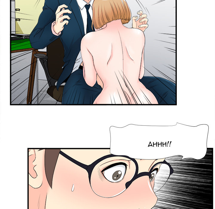 Rookie Guy Chapter 2 image 77