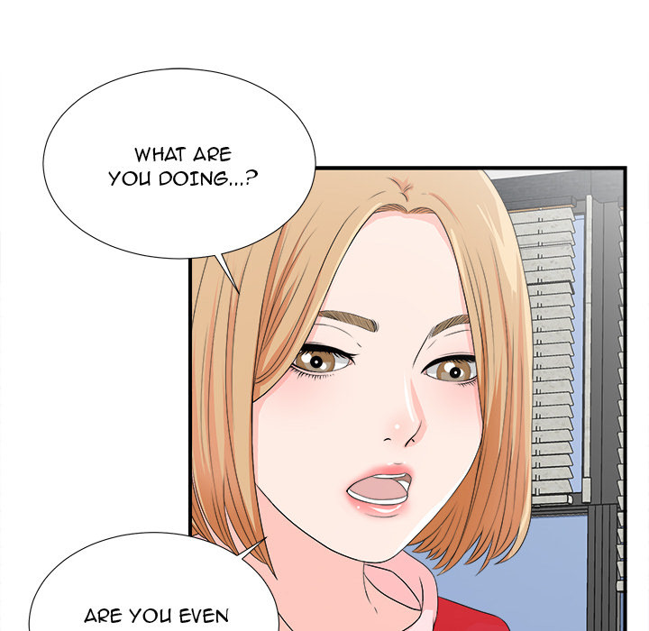 Rookie Guy Chapter 2 image 80