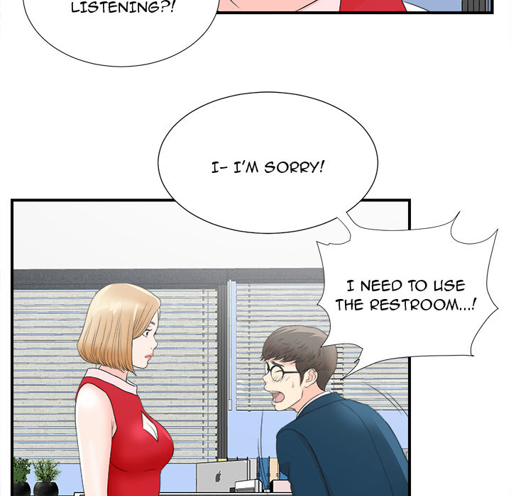 Rookie Guy Chapter 2 image 81