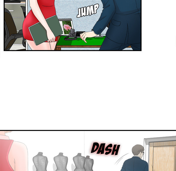 Rookie Guy Chapter 2 image 82