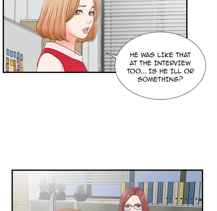 Rookie Guy Chapter 2 image 84