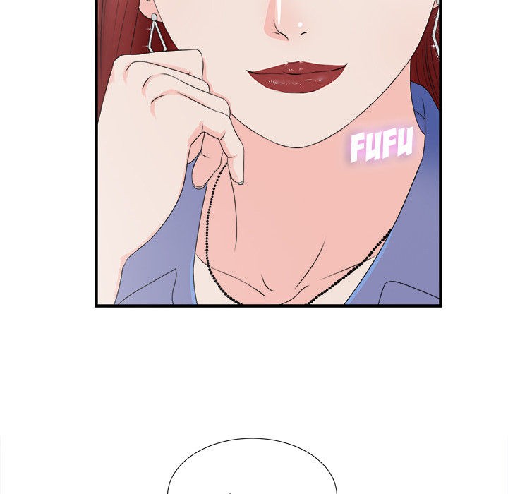 Rookie Guy Chapter 2 image 86