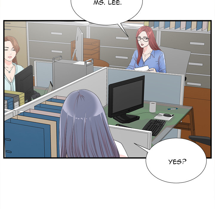 Rookie Guy Chapter 2 image 87