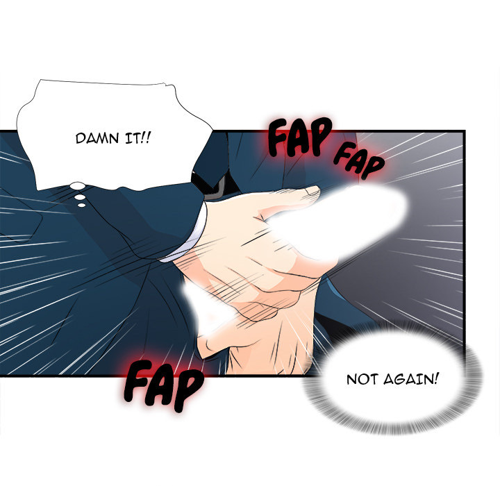 Rookie Guy Chapter 2 image 91