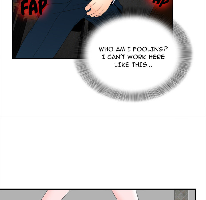 Rookie Guy Chapter 2 image 93