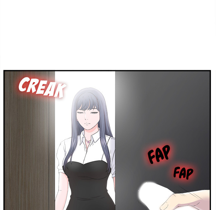 Rookie Guy Chapter 2 image 97