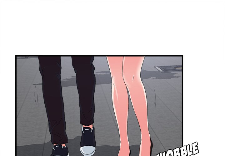 Rookie Guy Chapter 20 image 0