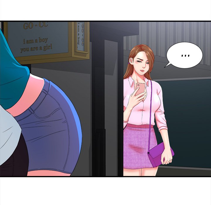 Rookie Guy Chapter 20 image 10