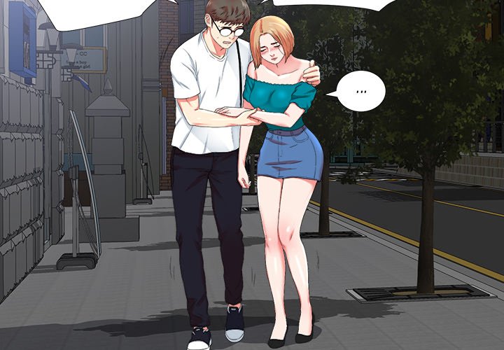 Rookie Guy Chapter 20 image 2