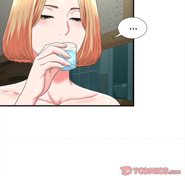 Rookie Guy Chapter 20 image 41