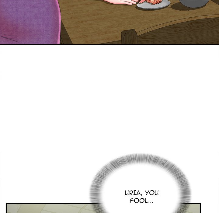 Rookie Guy Chapter 20 image 46