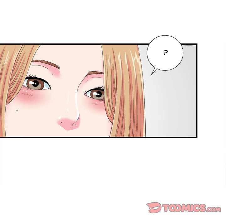 Rookie Guy Chapter 21 image 17