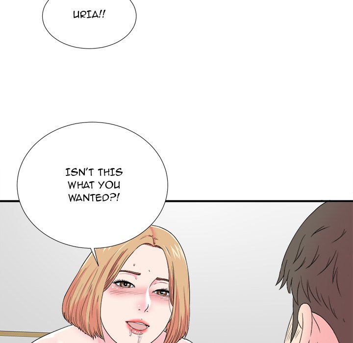 Rookie Guy Chapter 21 image 50