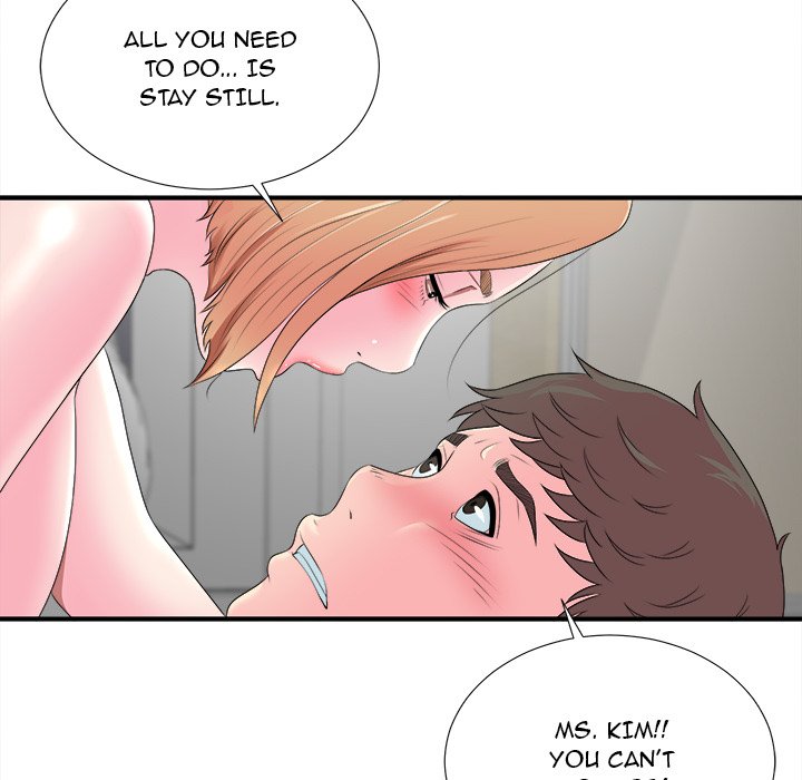 Rookie Guy Chapter 21 image 67