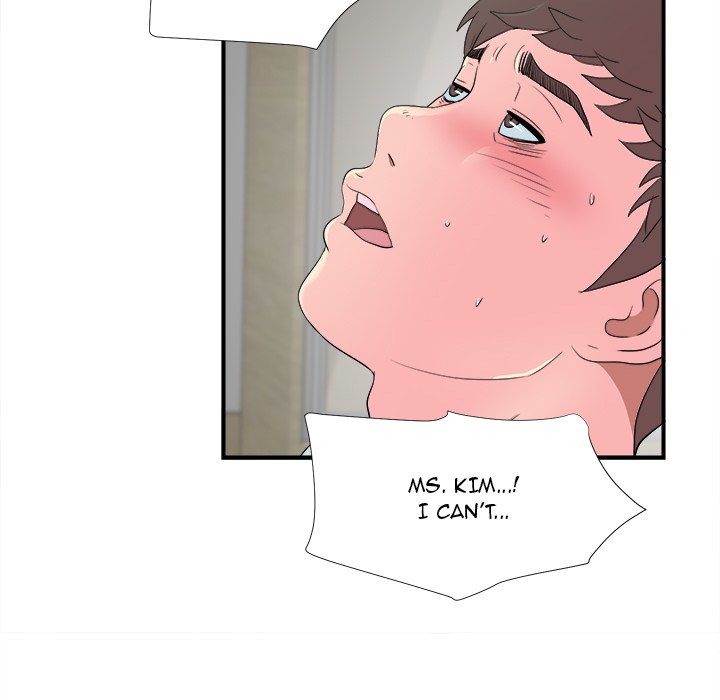 Rookie Guy Chapter 21 image 79