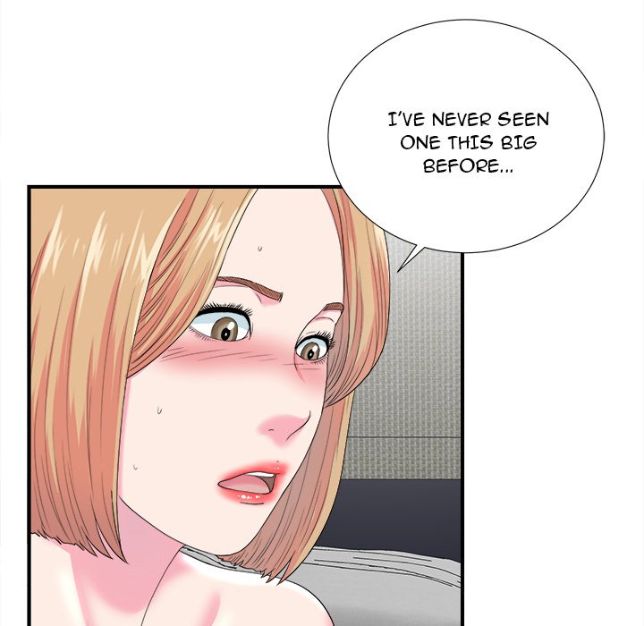 Rookie Guy Chapter 21 image 8