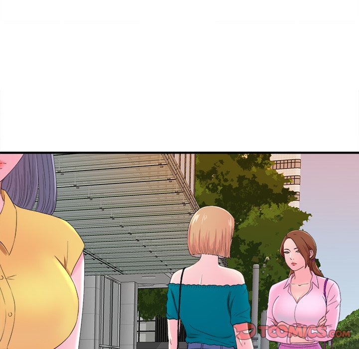 Rookie Guy Chapter 22 image 9