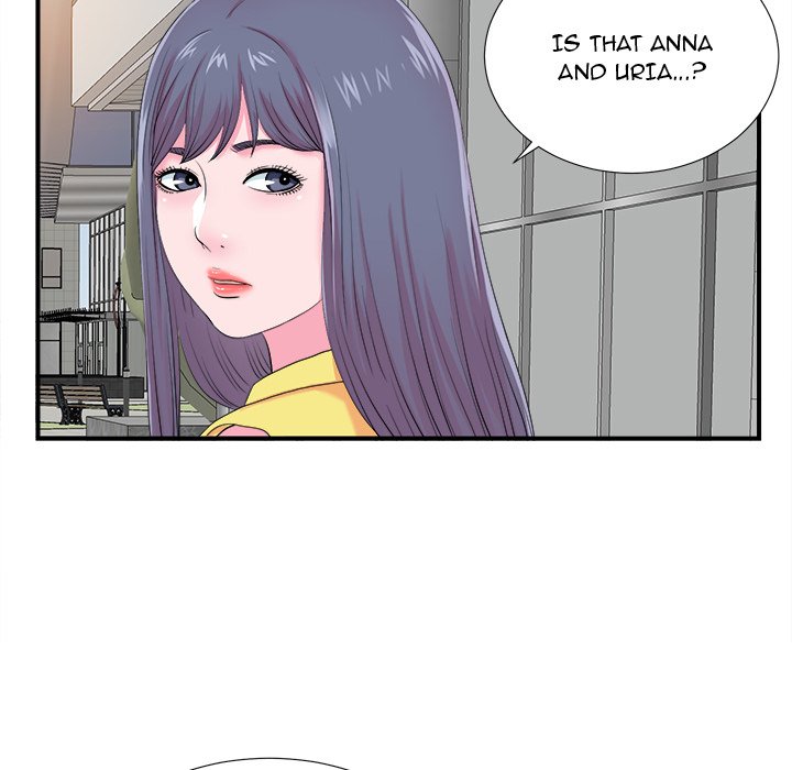 Rookie Guy Chapter 22 image 11