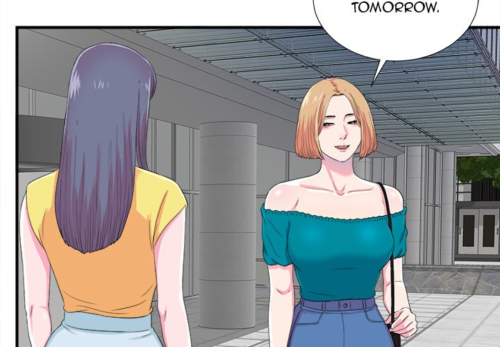 Rookie Guy Chapter 22 image 2