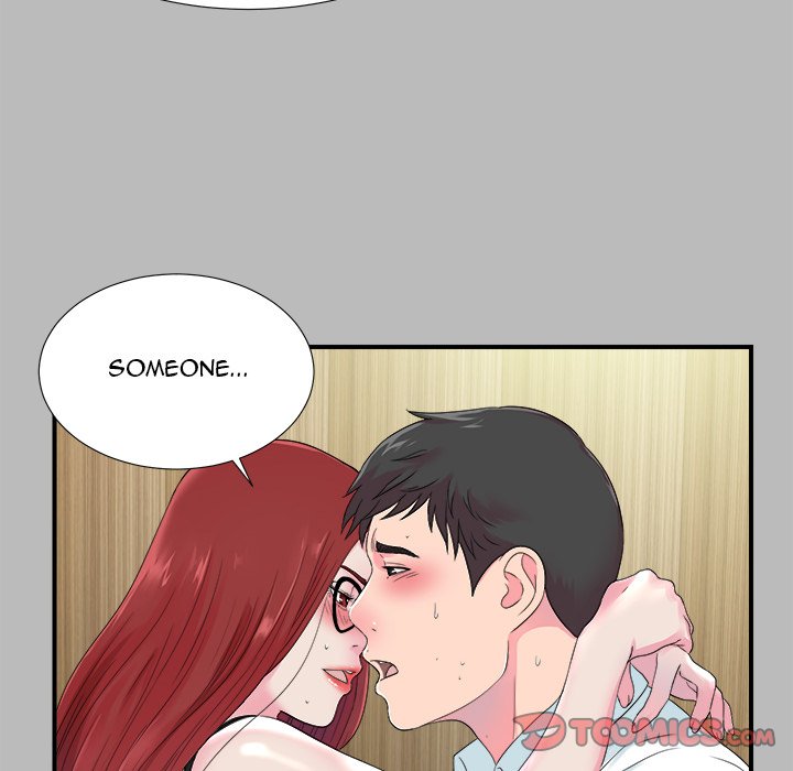 Rookie Guy Chapter 22 image 53