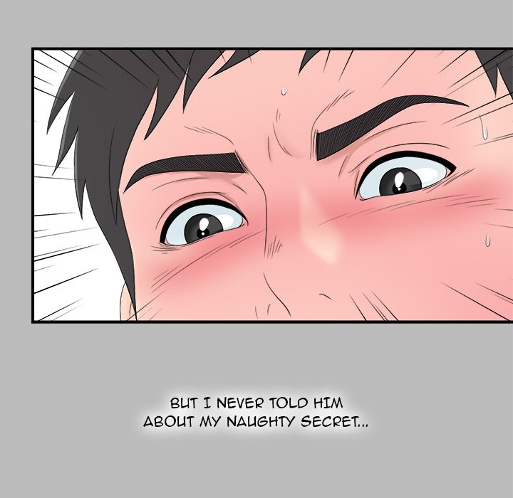 Rookie Guy Chapter 22 image 62