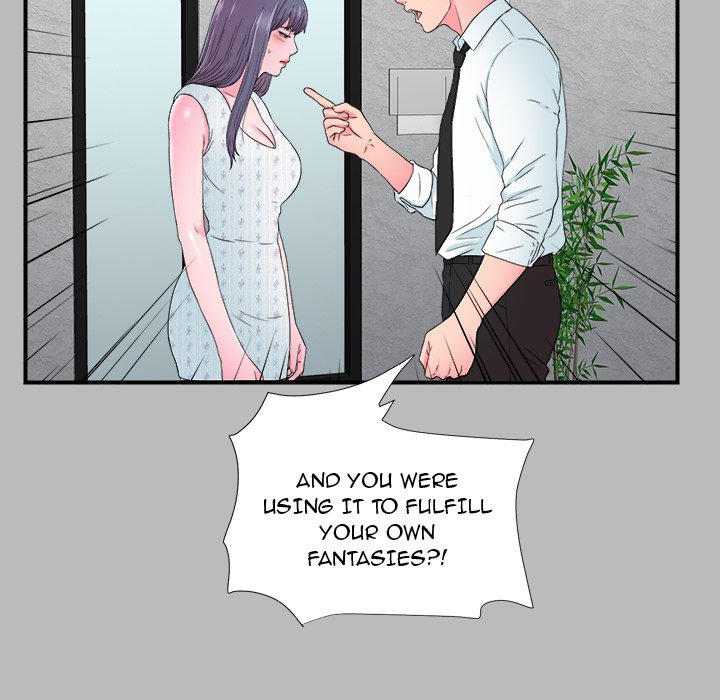 Rookie Guy Chapter 22 image 64