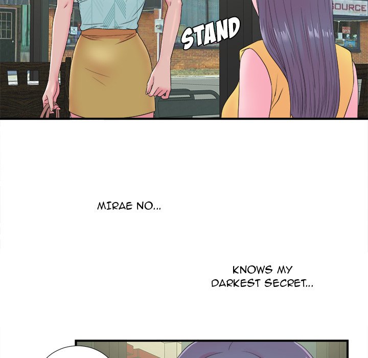 Rookie Guy Chapter 22 image 74