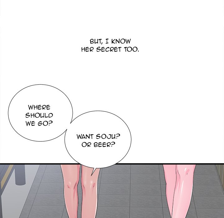 Rookie Guy Chapter 22 image 76