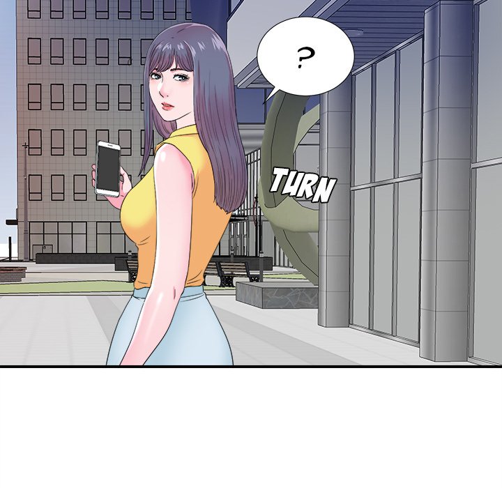 Rookie Guy Chapter 22 image 8
