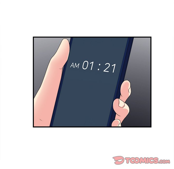 Rookie Guy Chapter 23 image 13