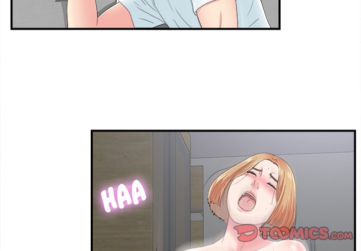 Rookie Guy Chapter 23 image 1