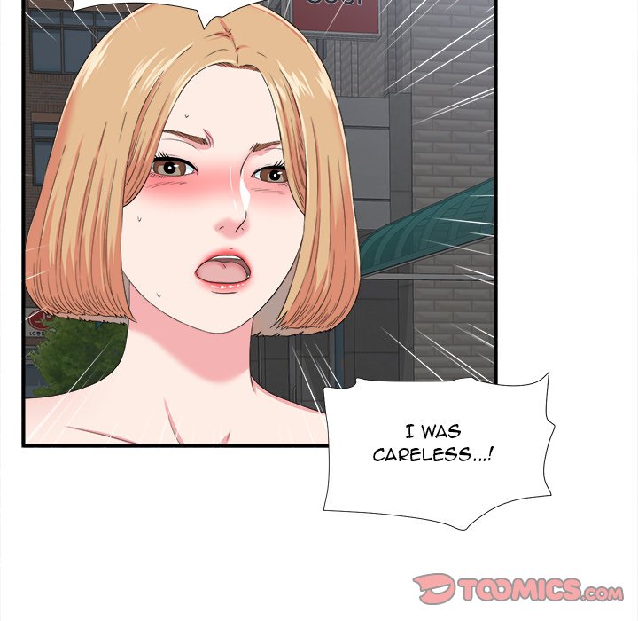 Rookie Guy Chapter 23 image 29