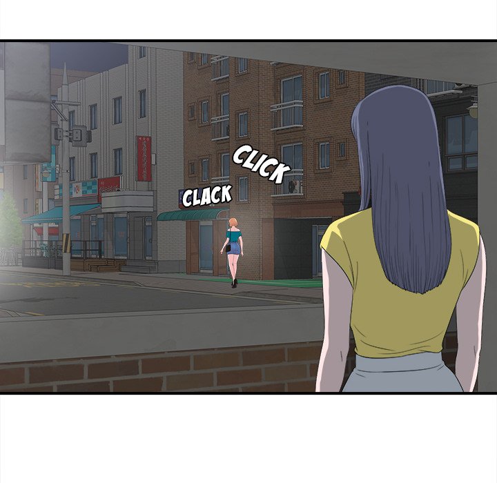Rookie Guy Chapter 23 image 34