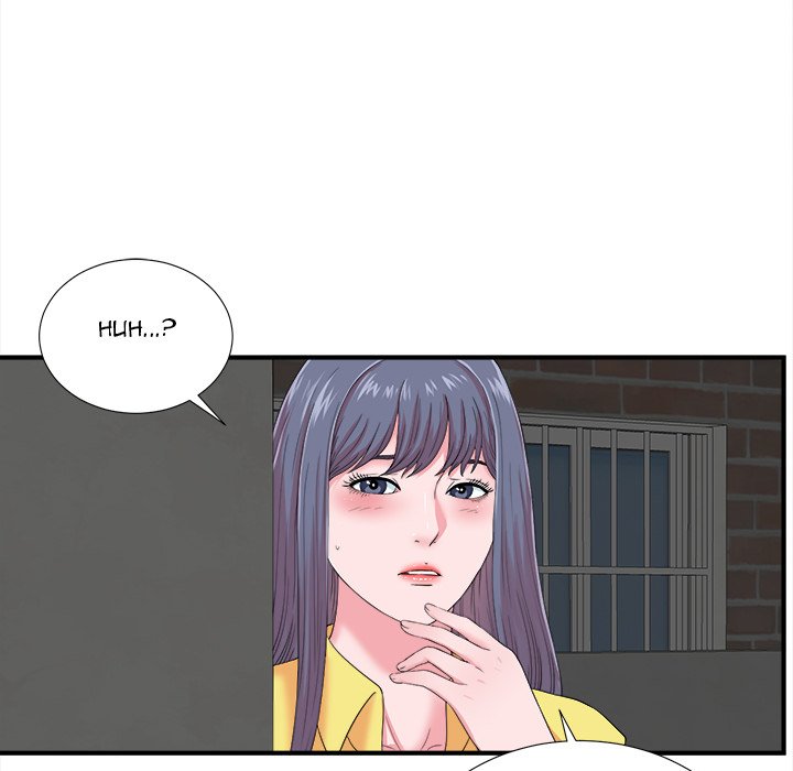Rookie Guy Chapter 23 image 35