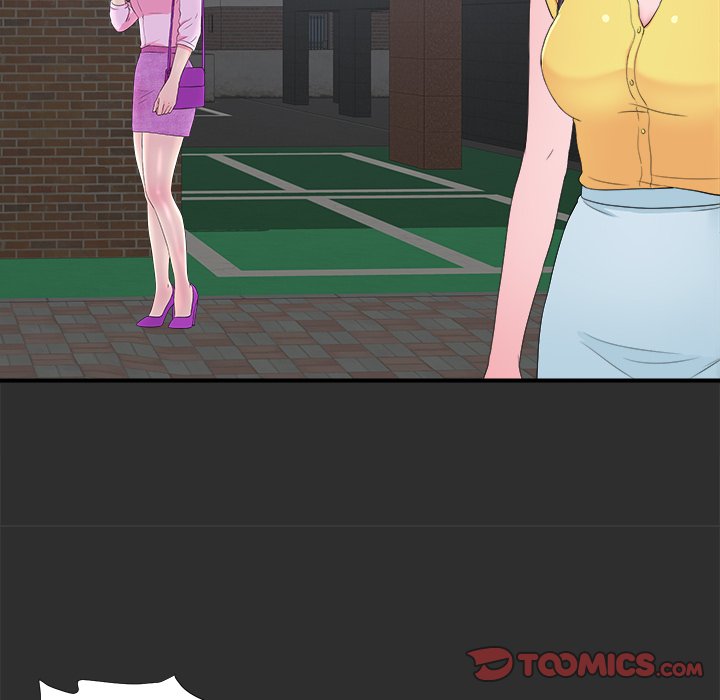 Rookie Guy Chapter 23 image 57