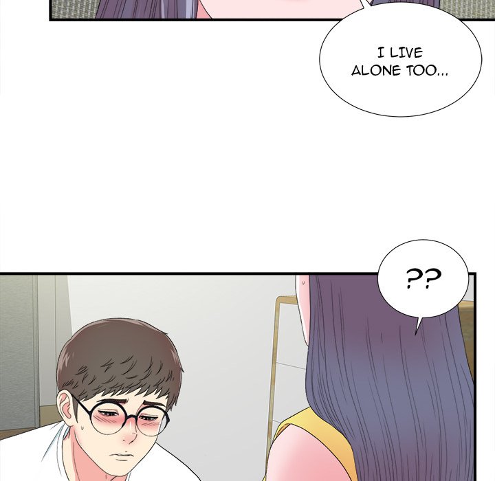 Rookie Guy Chapter 23 image 95