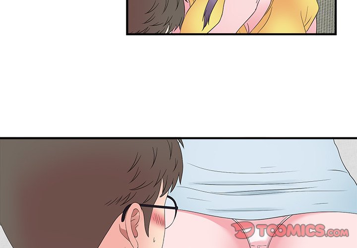 Rookie Guy Chapter 24 image 1
