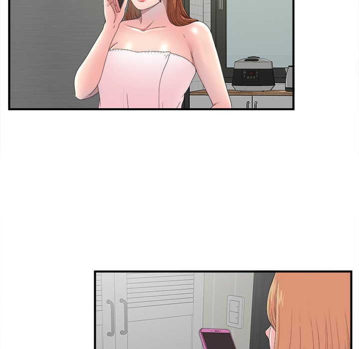 Rookie Guy Chapter 24 image 35